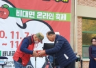 2020 배내골 사…